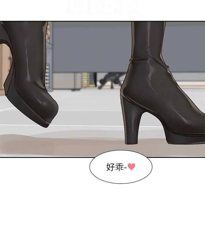 社团学姊 - 第217話-白佳貞&陳鈺琳和教授共享肉棒 - page 80