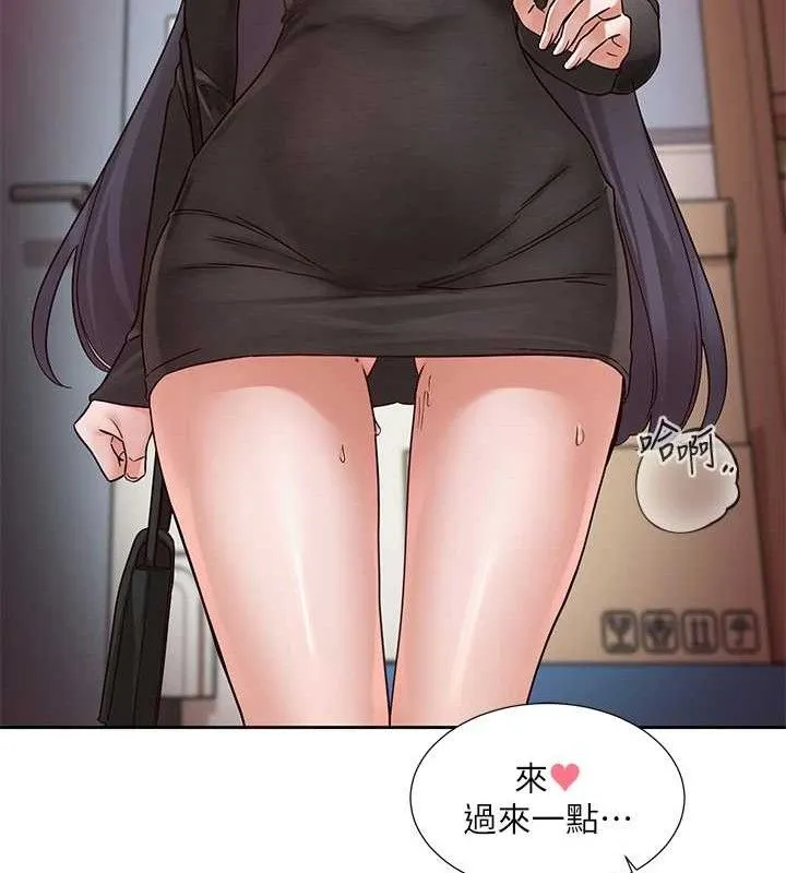 社团学姊 - 第217話-白佳貞&陳鈺琳和教授共享肉棒 - page 82