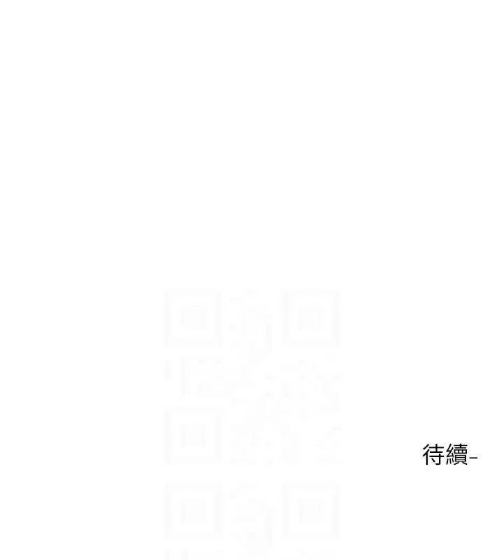 社团学姊 - 第217話-白佳貞&陳鈺琳和教授共享肉棒 - page 90