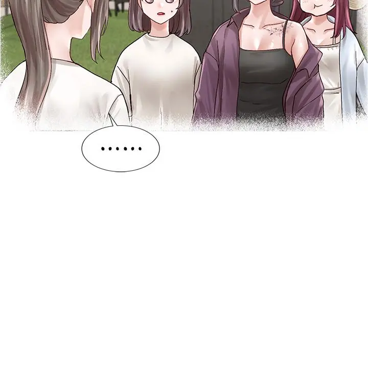 社团学姊 - 第74话-我想跟你试试看这个 - page 3