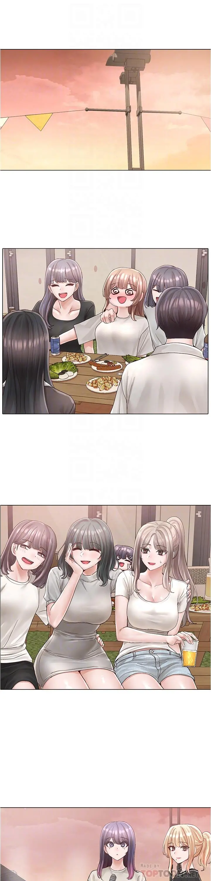 社团学姊 - 第74话-我想跟你试试看这个 - page 4