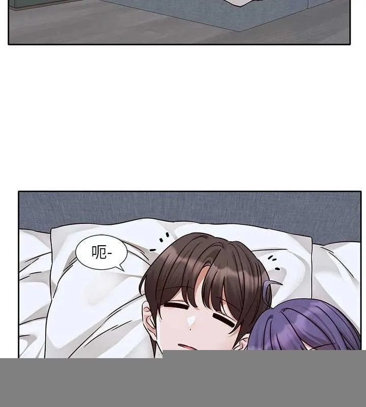 社团学姊 - 第215話-李舒欣寫下未來的篇章 - page 15
