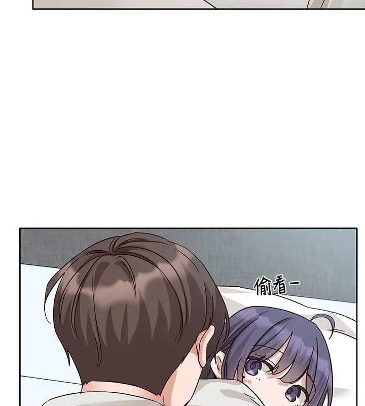 社团学姊 - 第215話-李舒欣寫下未來的篇章 - page 30