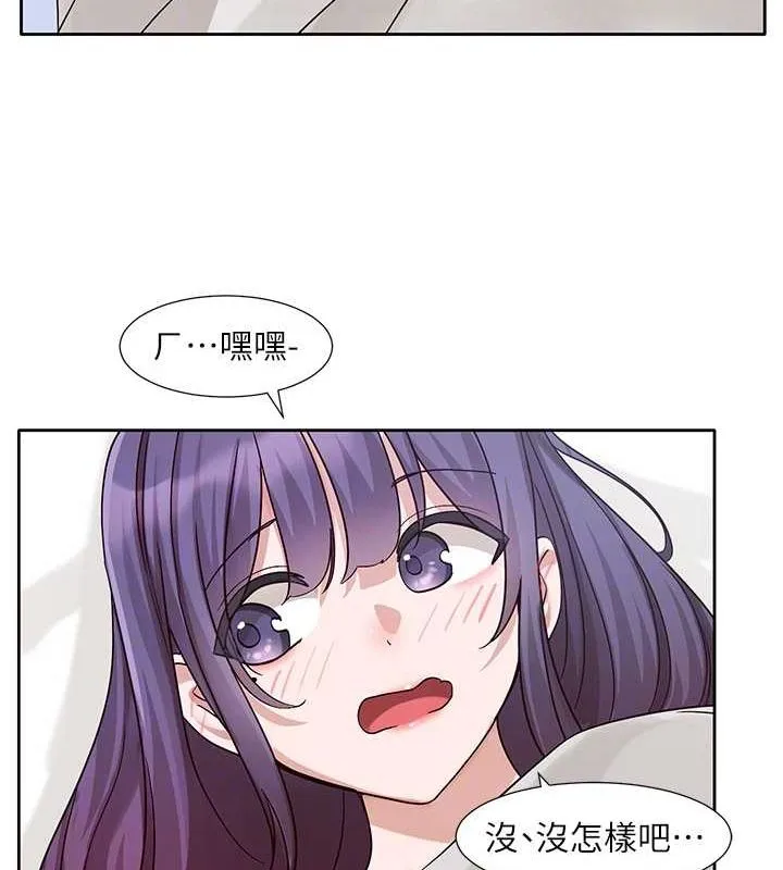社团学姊 - 第215話-李舒欣寫下未來的篇章 - page 34