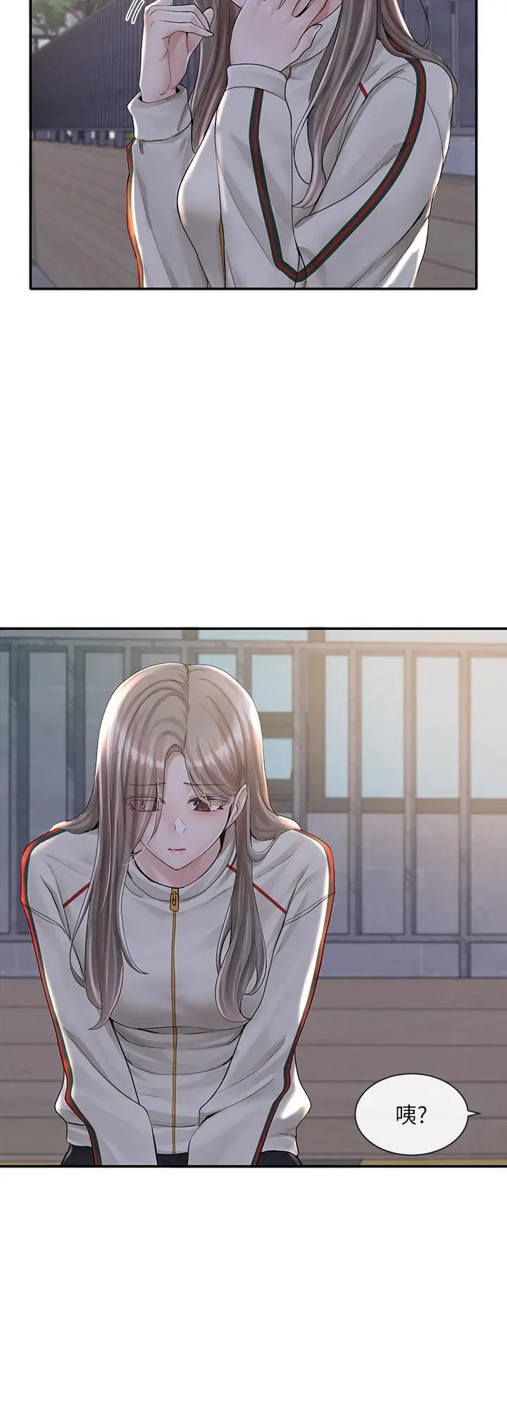 社团学姊 - 第85话-可以帮我洗澡吗 - page 30