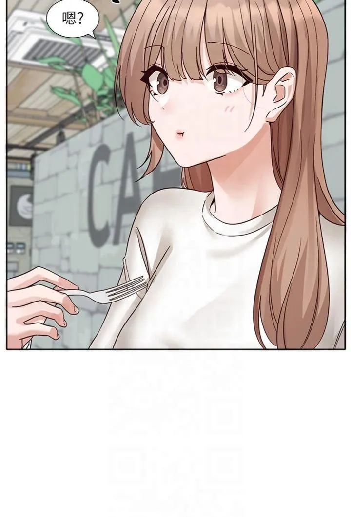 社团学姊 - 第195話林佳瑜-感情長久的秘訣 - page 43