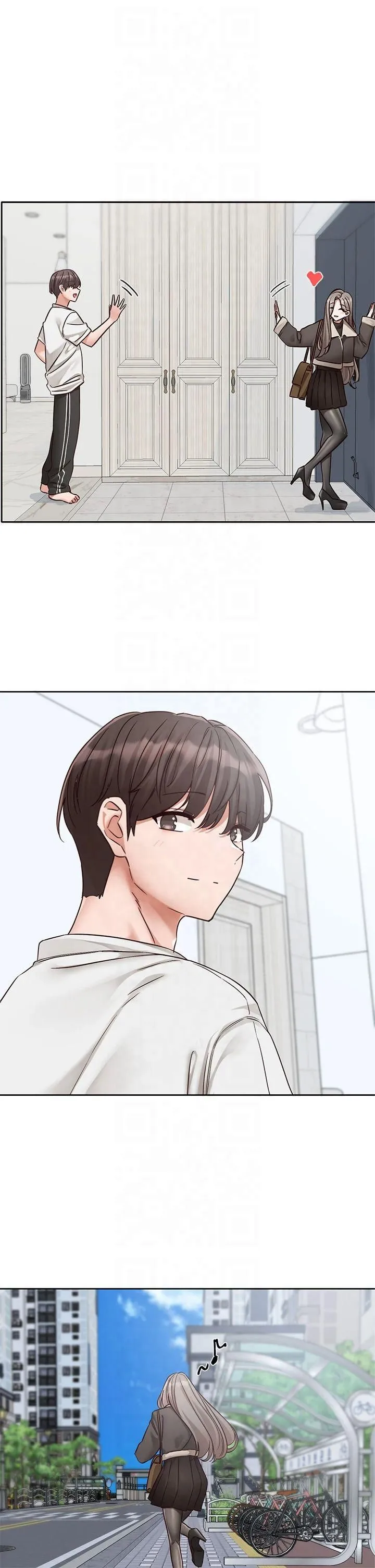 社团学姊 - 第197話林映純-先吃飯?還是先吃我? - page 16