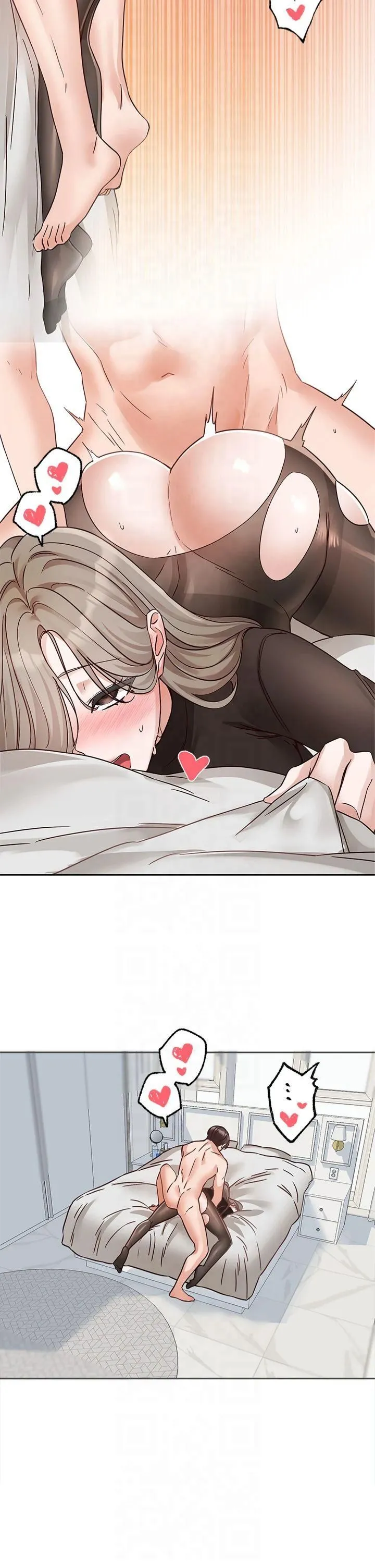 社团学姊 - 第197話林映純-先吃飯?還是先吃我? - page 20