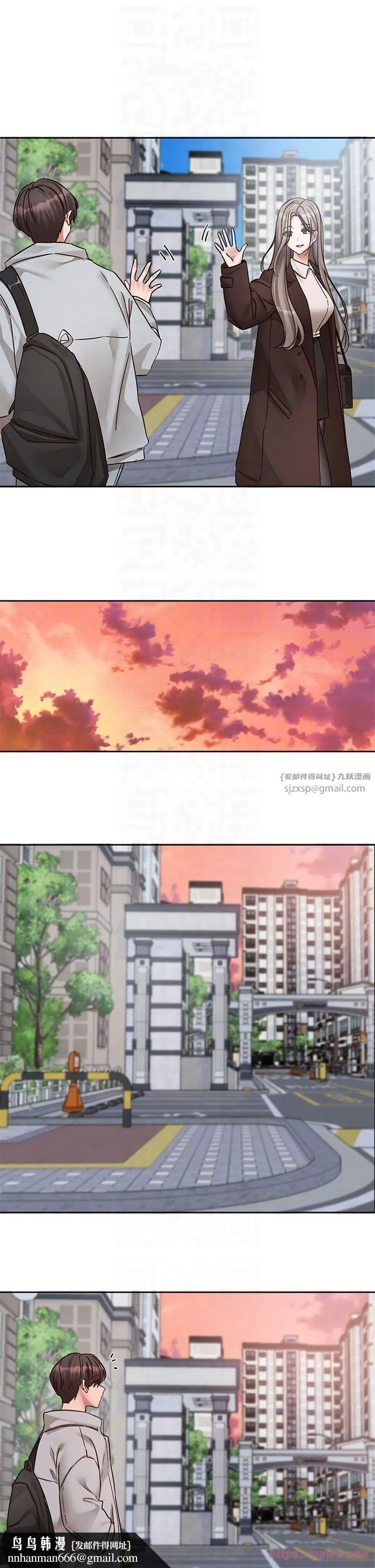 社团学姊 - 第197話林映純-先吃飯?還是先吃我? - page 22