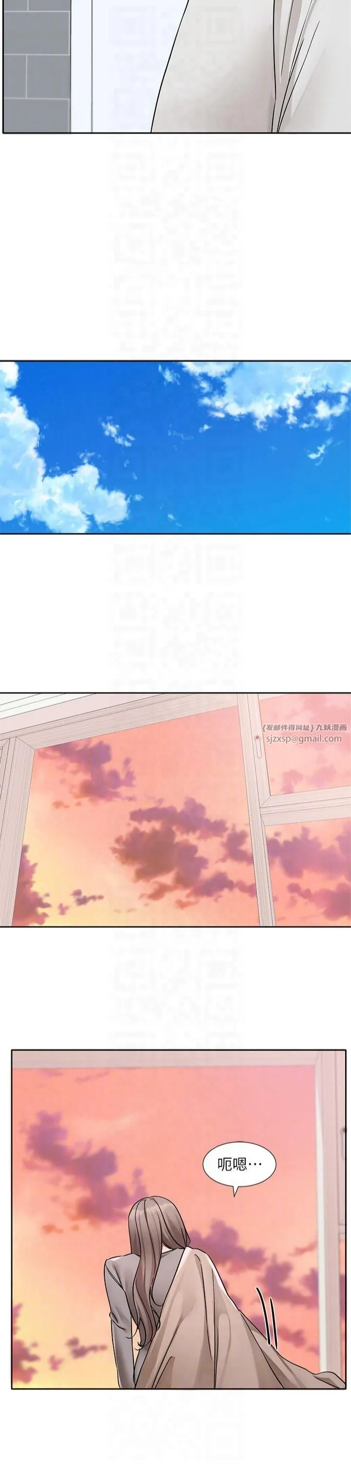 社团学姊 - 第197話林映純-先吃飯?還是先吃我? - page 28