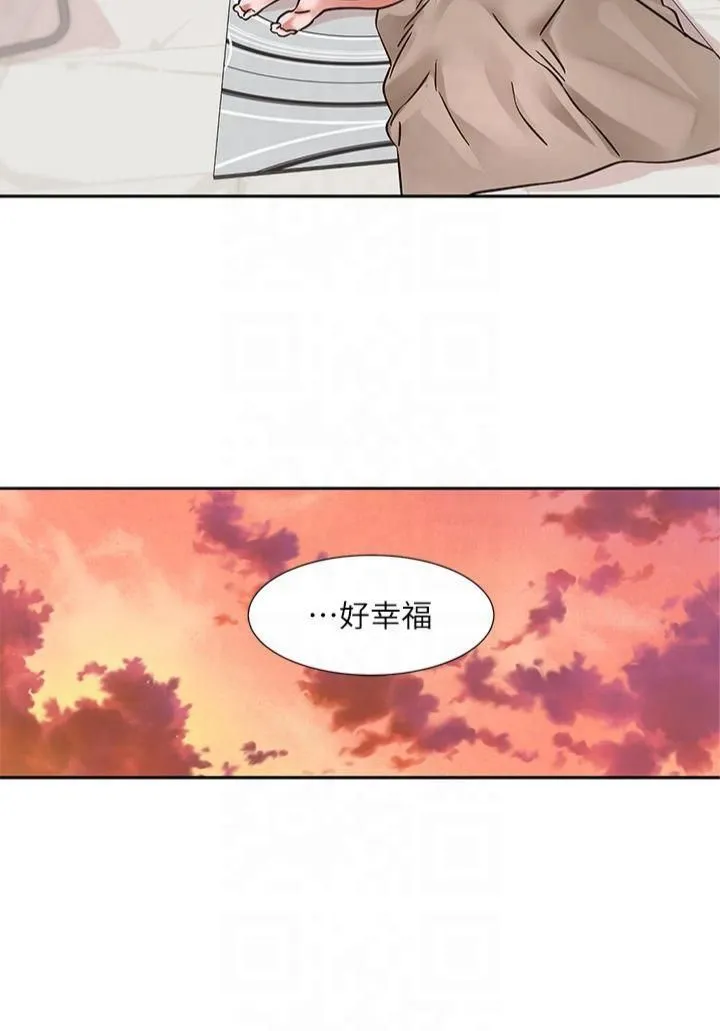 社团学姊 - 第197話林映純-先吃飯?還是先吃我? - page 33