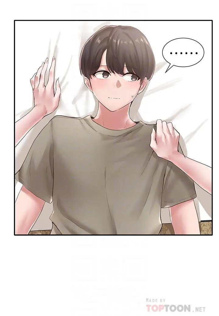 社团学姊 - 第40话-要不要帮你乳交 - page 6