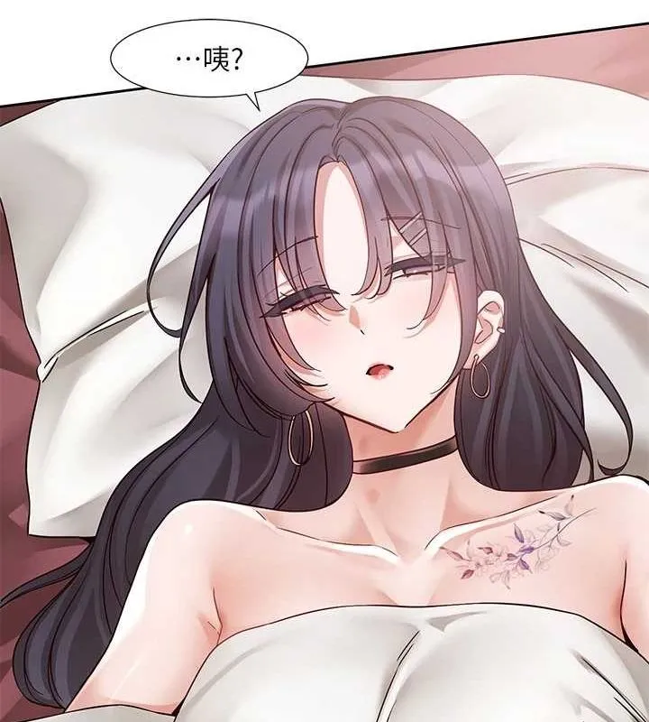 社团学姊 - 第216話-白佳貞&陳鈺琳酒後亂性的意外收穫!? - page 23