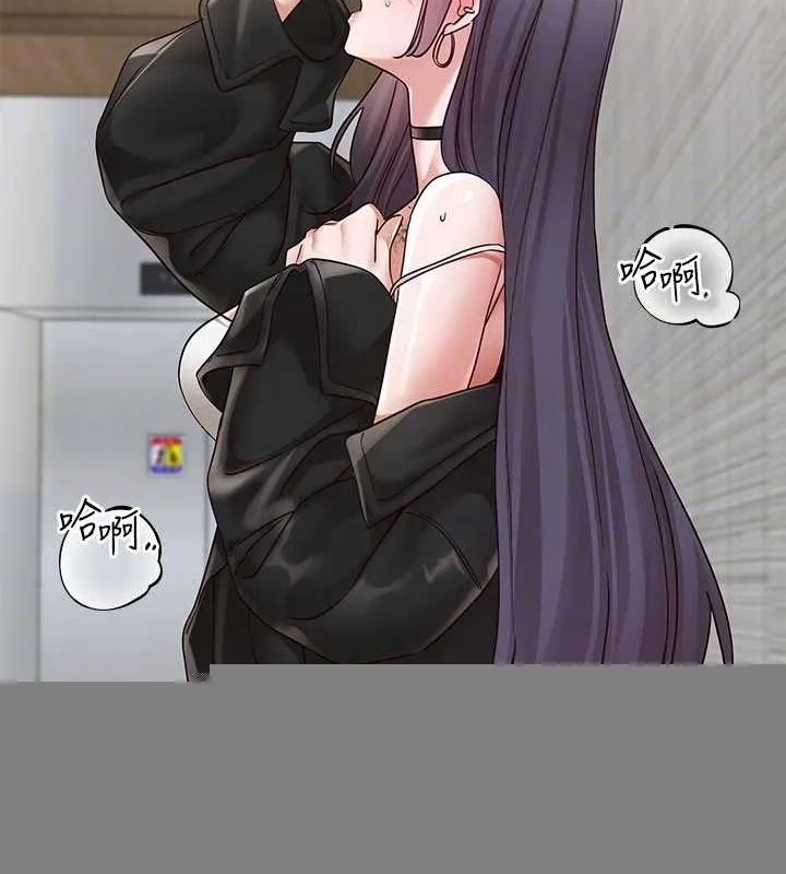 社团学姊 - 第216話-白佳貞&陳鈺琳酒後亂性的意外收穫!? - page 61
