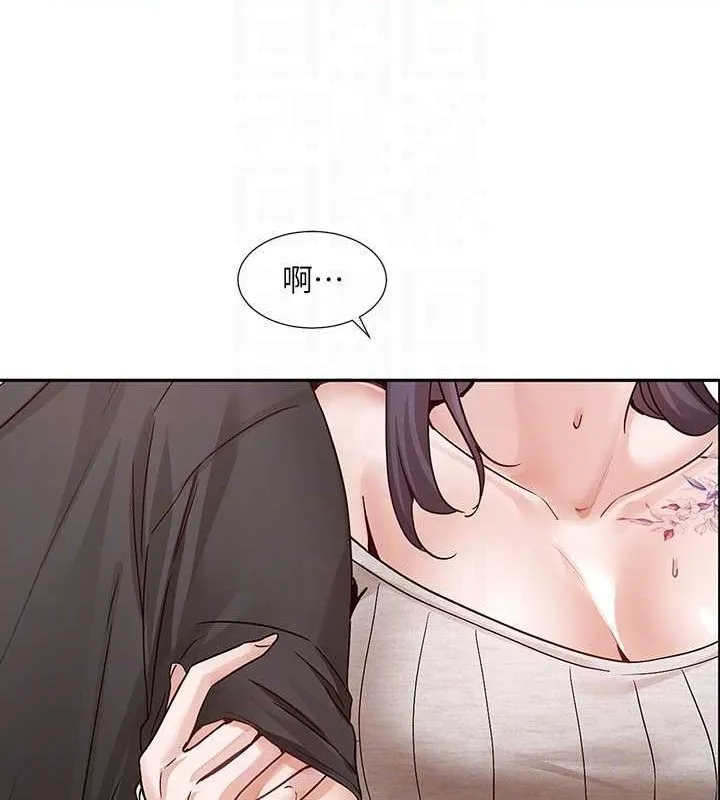 社团学姊 - 第216話-白佳貞&陳鈺琳酒後亂性的意外收穫!? - page 94