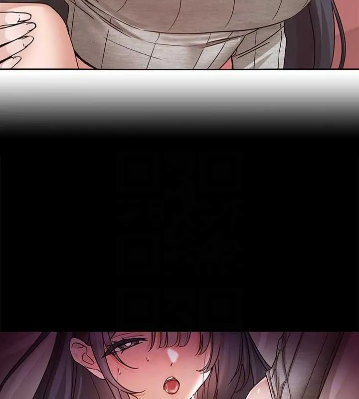 社团学姊 - 第216話-白佳貞&陳鈺琳酒後亂性的意外收穫!? - page 98
