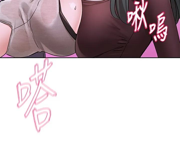 社团学姊 - 第220話-白佳貞&陳鈺琳和我的兩個愛人♥ - page 4