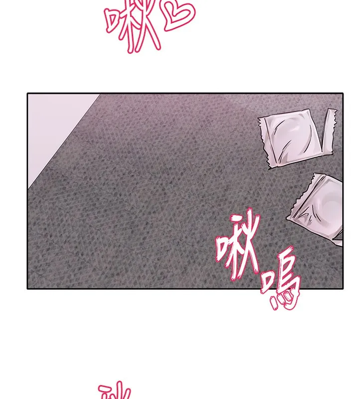 社团学姊 - 第220話-白佳貞&陳鈺琳和我的兩個愛人♥ - page 16