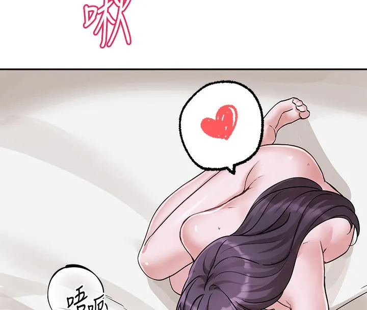 社团学姊 - 第220話-白佳貞&陳鈺琳和我的兩個愛人♥ - page 17