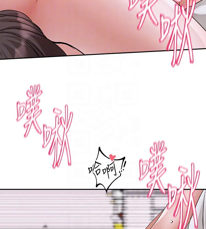 社团学姊 - 第220話-白佳貞&陳鈺琳和我的兩個愛人♥ - page 33