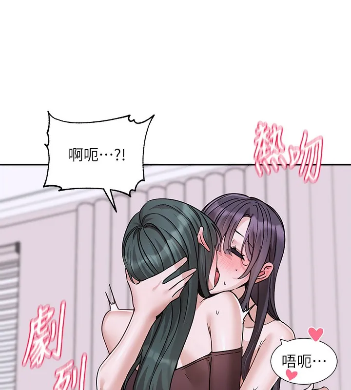 社团学姊 - 第220話-白佳貞&陳鈺琳和我的兩個愛人♥ - page 37
