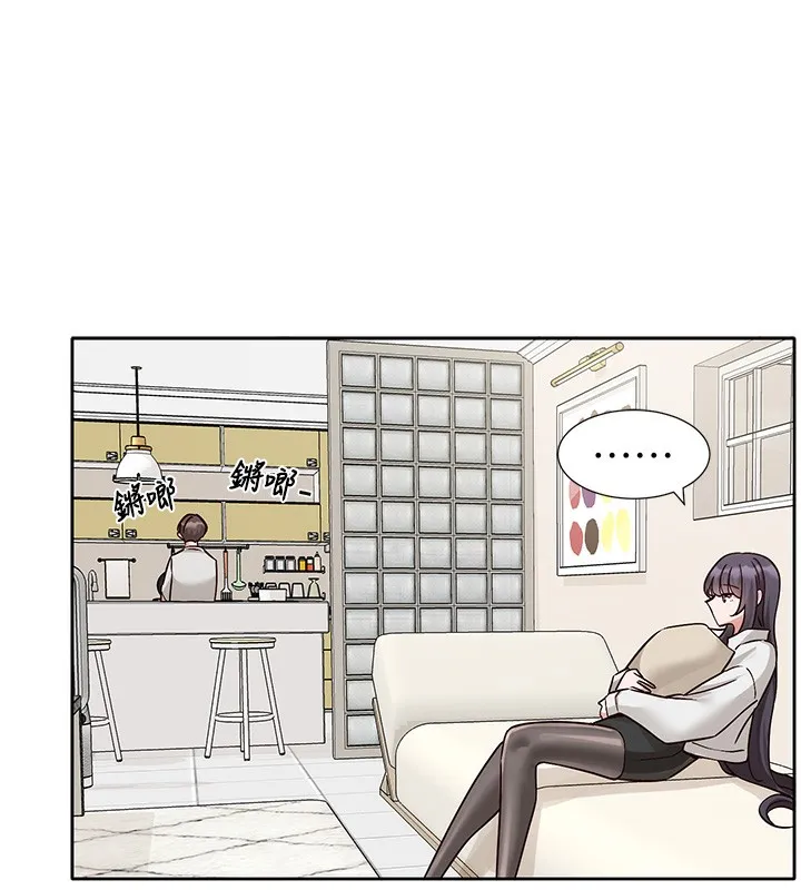社团学姊 - 第220話-白佳貞&陳鈺琳和我的兩個愛人♥ - page 117