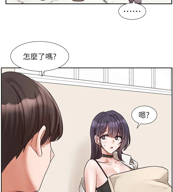 社团学姊 - 第220話-白佳貞&陳鈺琳和我的兩個愛人♥ - page 122