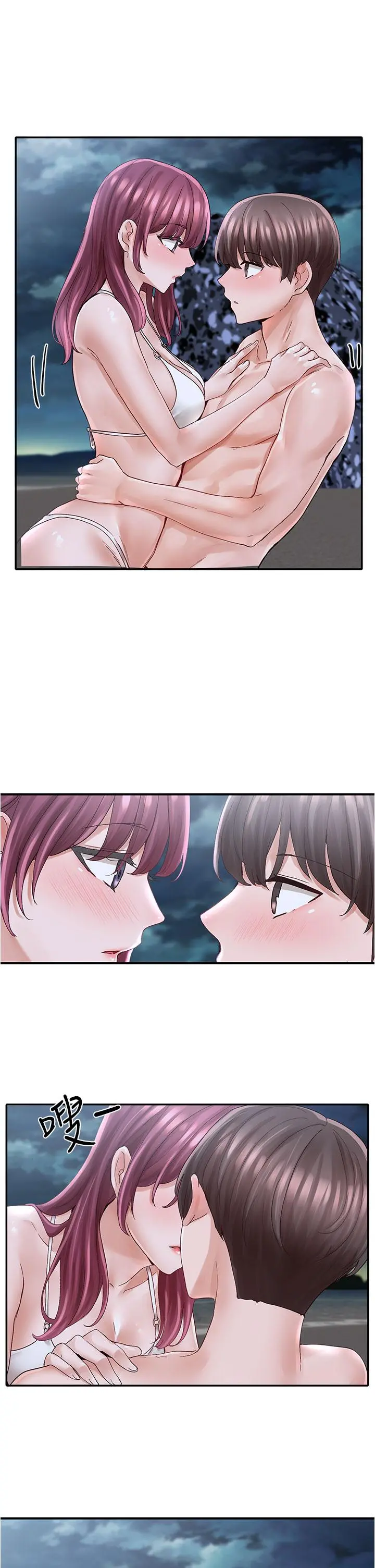 社团学姊 - 第75话-在这里偷偷做吧 - page 19