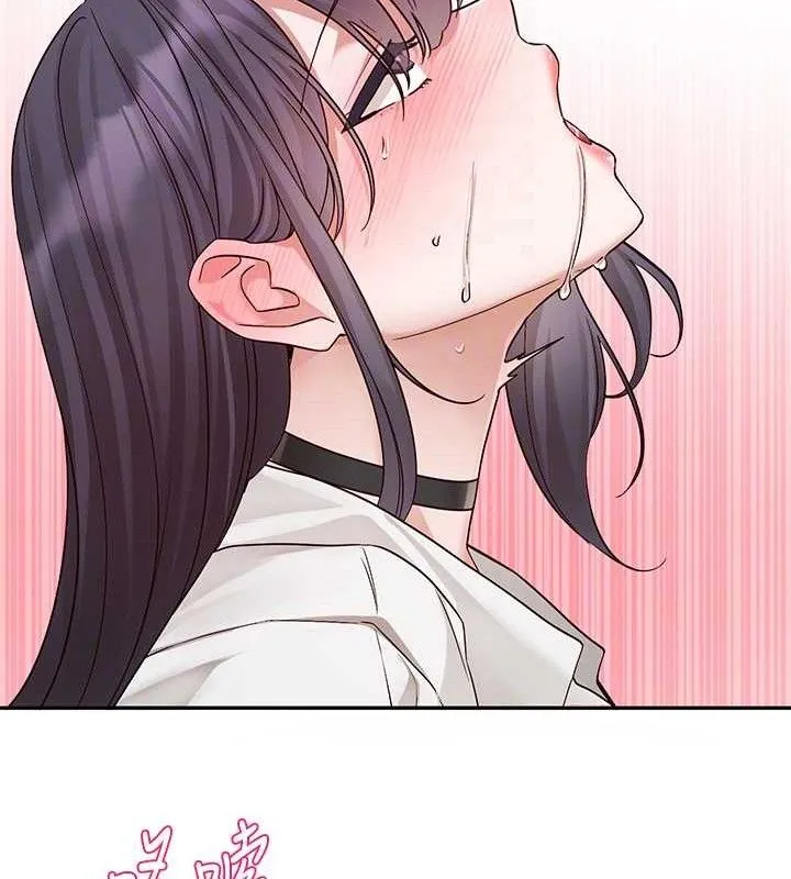 社团学姊 - 最終話-白佳貞&陳鈺琳要不要和我共組家庭?♥ - page 20
