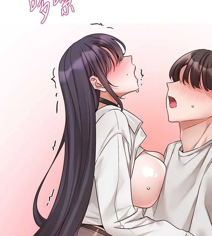 社团学姊 - 最終話-白佳貞&陳鈺琳要不要和我共組家庭?♥ - page 21