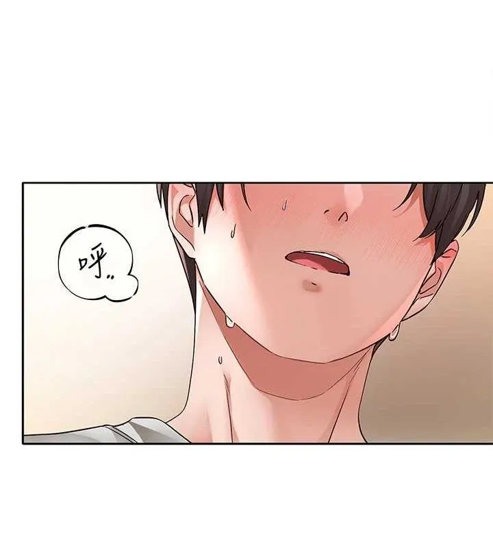 社团学姊 - 最終話-白佳貞&陳鈺琳要不要和我共組家庭?♥ - page 25