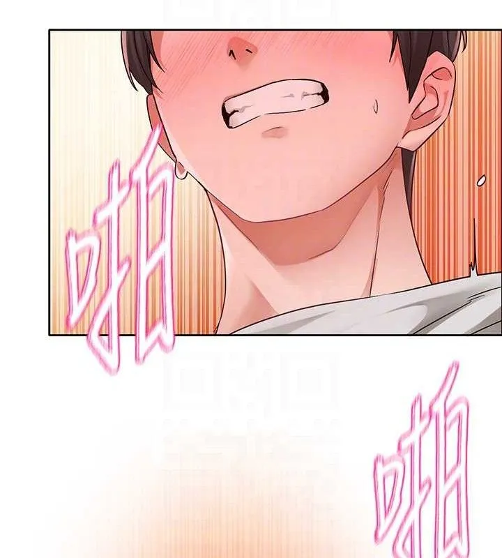 社团学姊 - 最終話-白佳貞&陳鈺琳要不要和我共組家庭?♥ - page 31