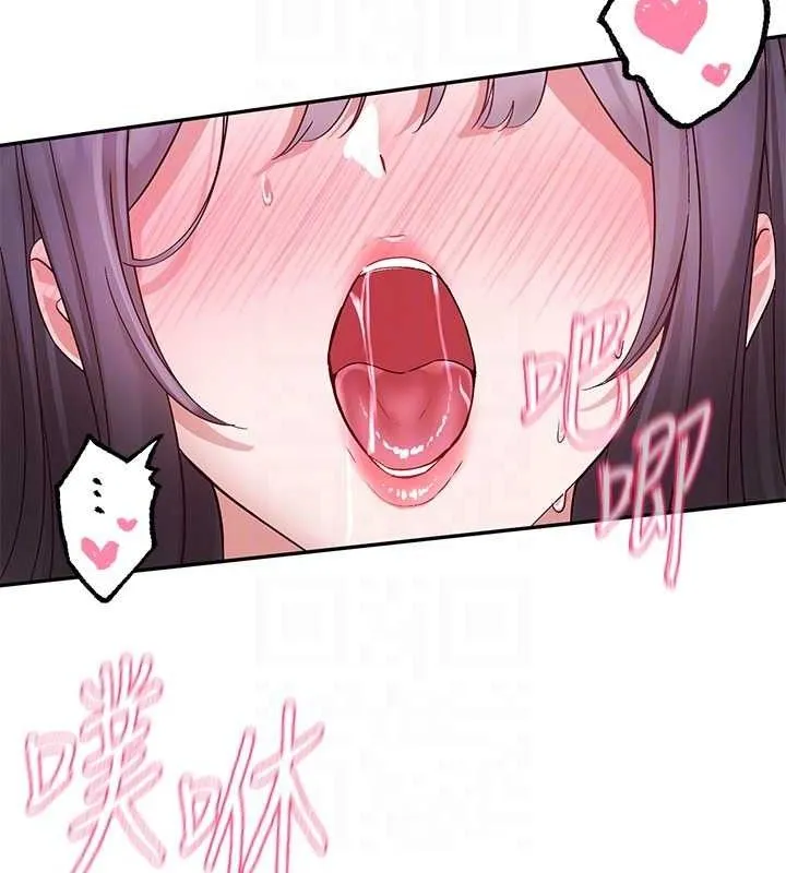 社团学姊 - 最終話-白佳貞&陳鈺琳要不要和我共組家庭?♥ - page 55