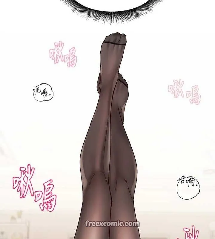 社团学姊 - 最終話-白佳貞&陳鈺琳要不要和我共組家庭?♥ - page 60