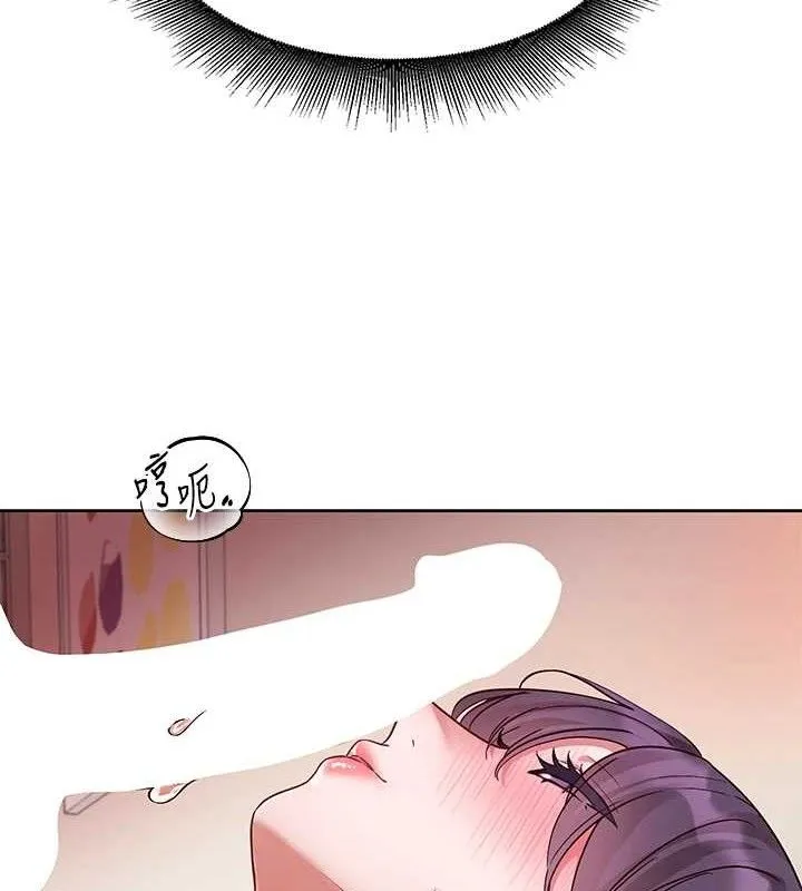 社团学姊 - 最終話-白佳貞&陳鈺琳要不要和我共組家庭?♥ - page 63
