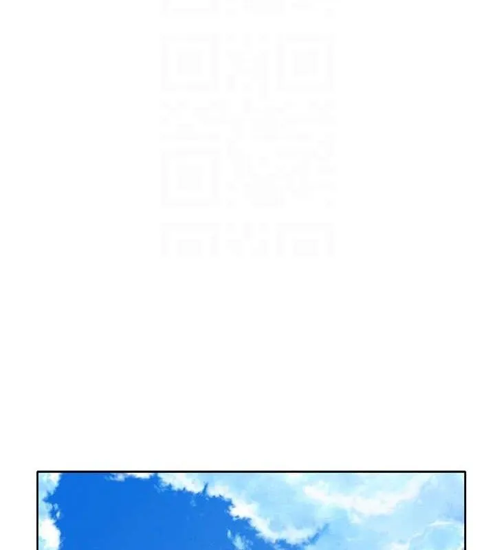 社团学姊 - 最終話-白佳貞&陳鈺琳要不要和我共組家庭?♥ - page 69