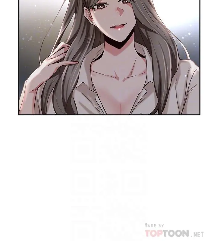 社团学姊 - 第3话-魅力无限的社团社长 - page 8