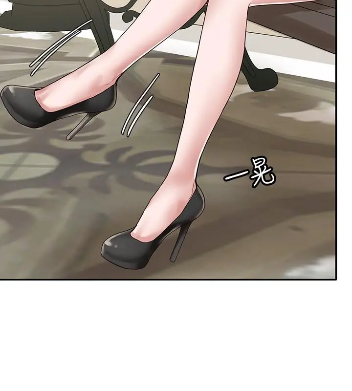 社团学姊 - 第38话-真拿映纯学姐没办法 - page 23