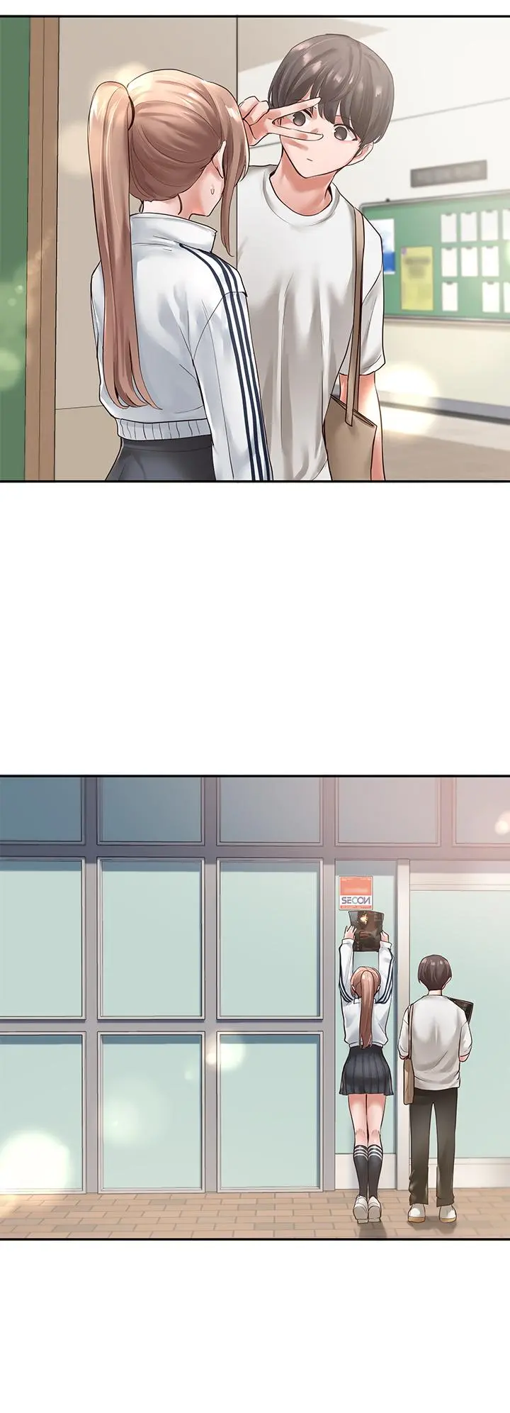 社团学姊 - 第52话-不要乱跳啊，我的心臟 - page 21