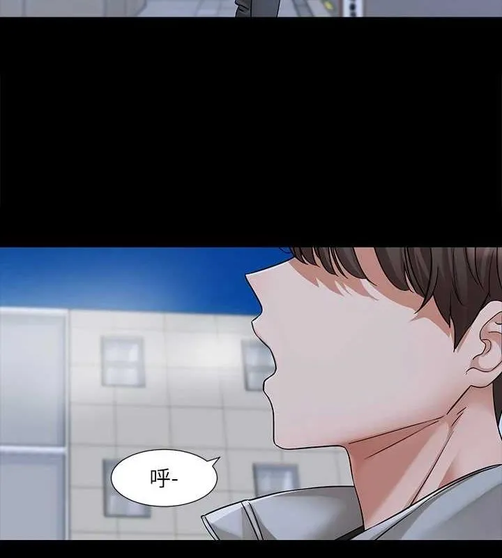 社团学姊 - 第211話-李舒欣今天開始是第1天! - page 7