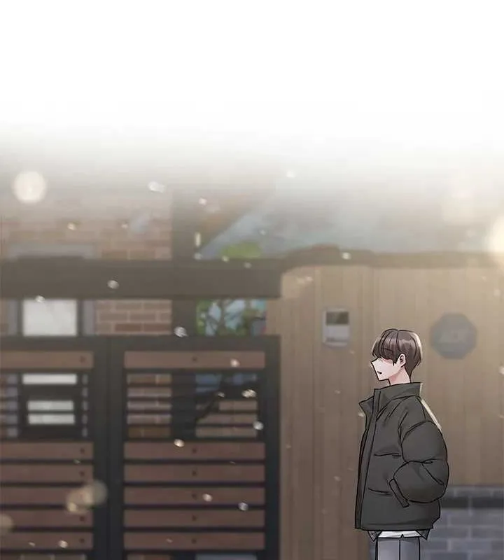 社团学姊 - 第211話-李舒欣今天開始是第1天! - page 39
