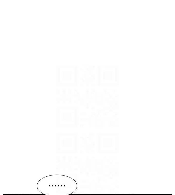 社团学姊 - 第211話-李舒欣今天開始是第1天! - page 56