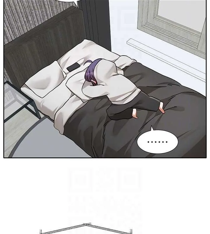 社团学姊 - 第211話-李舒欣今天開始是第1天! - page 57