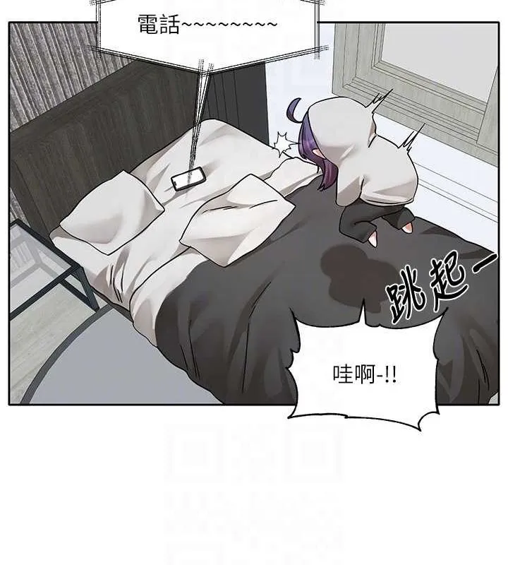 社团学姊 - 第211話-李舒欣今天開始是第1天! - page 58