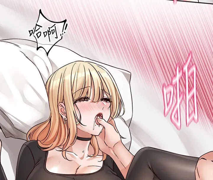 社团学姊 - 第202話-江郁涵，再多疼愛我一點 - page 76