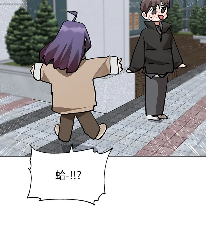 社团学姊 - 第210話-李舒欣不想只做朋友 - page 15
