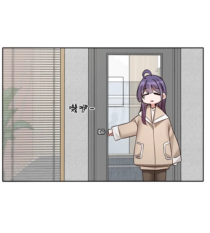 社团学姊 - 第210話-李舒欣不想只做朋友 - page 24
