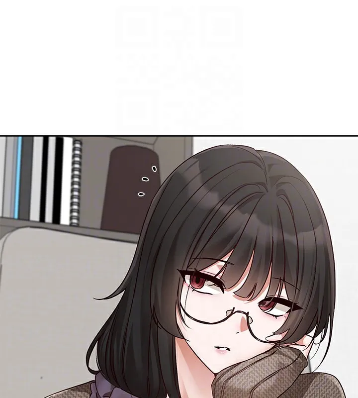 社团学姊 - 第210話-李舒欣不想只做朋友 - page 45