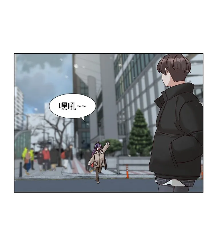 社团学姊 - 第210話-李舒欣不想只做朋友 - page 65