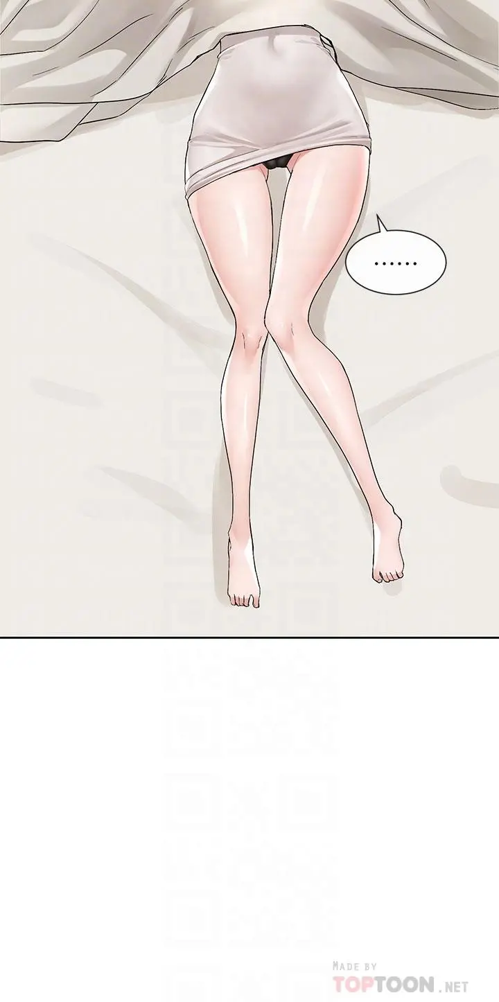 社团学姊 - 第116话-接下来换主人了 - page 8